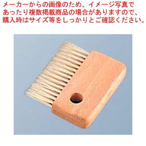 e[uuV ~j 100×80y~[فz