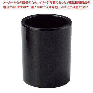  k}  ubN M40-138y~[فz