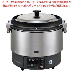 �����i�C ���^���ъ� ���~ �����܂ǐ��� RR-S500G2 LP�y�~�[�فz