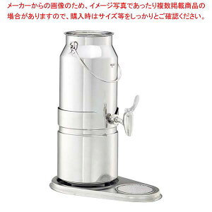 �W���[�X�f�B�X�y���T�[ �X�e�����X EMC-60E�y�~�[�فz