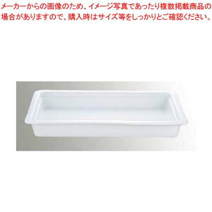 CH �K�X�g���m�[���f�B�b�V�� �z���C�g 2/4 H25mm�y�~�[�فz