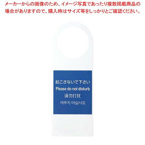 hAmuv[g TGP2282-1 ʕ\y~[فz