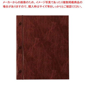  zbNVPj[ubN HB-202 B5 uEy Xg j[\  Ɩp j[ubN ̔ j[ HX hN j[  ȃj[ub