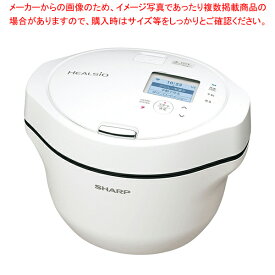 【まとめ買い10個セット品】シャープ 水なし自動調理器 ヘルシオ ホットクック KN-HW16G-W【厨房館】