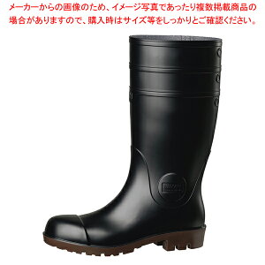 ~hSC [NG[XNW1000  28cm y~[فz