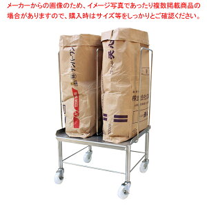 HACCPER300I[XeX܃L[ 2ܗp HS1-382 y~[فz