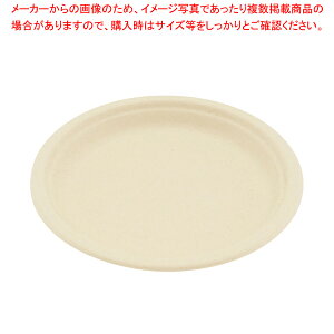 y܂Ƃߔ10ZbgizNoKX v[g 23cm(50)y~[فz