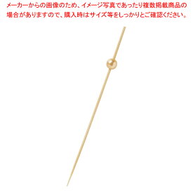 パールピックス 9cm ゴールド(50本入)16-059-09 【厨房館】