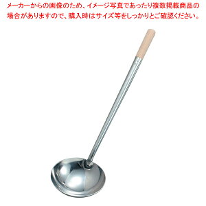 EBM 18-0 ؕ eȂ ؂  y~[فz