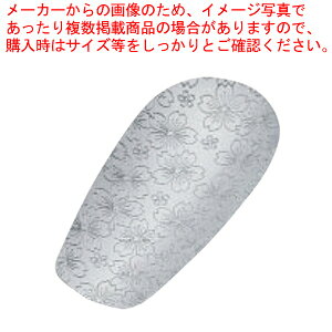 XeX s[^[ 019777 y~[فz