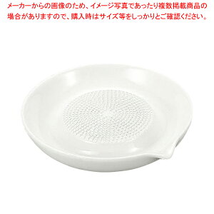 txW Z~bN낵 FV-649 y~[فz