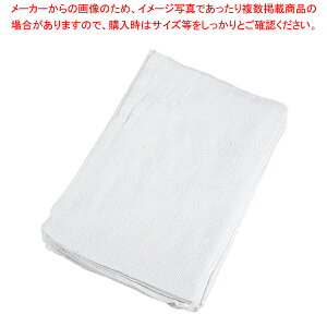 Pure ^I(10)300×400 y~[فz