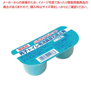 GXe[ jqgCp LAΖh~ oCI^ubg(35g×2)×10 n[u y~[فz