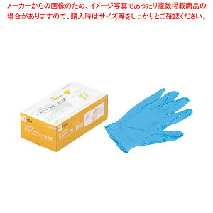 GNZtBbg jg u[ N420 pE_[t[(100)M 197148 y~[فz