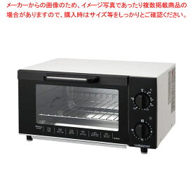 アビテラックス オーブントースター AT-120(W) 【厨房館】