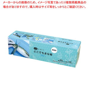 Ɩp Rۂǂł܂Ȕ u[ 30cm×12m [V[g y~[فz