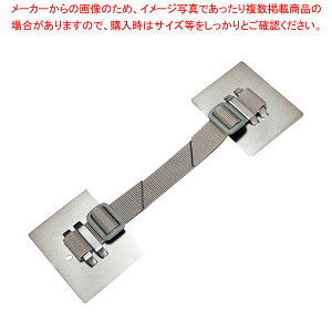 �]�|�h�~����e�B�[�v���[�g�x���g�^�C�v ���^���b�N TPB-7090ML(2�{��)�����O �y�~�[�فz