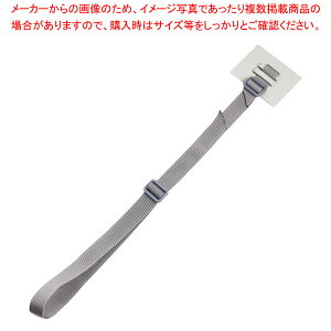 ]|h~eB[v[gbNp O[ TPR-7090G(2{) y~[فz