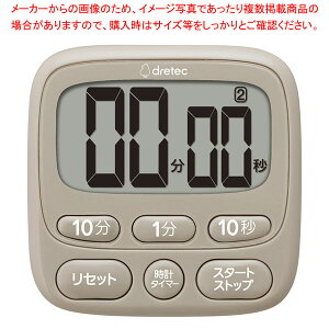 hebN vtʃ^C}[ T-612BE x[W y~[فz