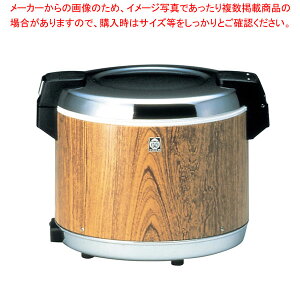 �^�C�K�[ �Ɩ��p �d�q�W���[(�ؖ�)JHA-A541 �y�~�[�فz