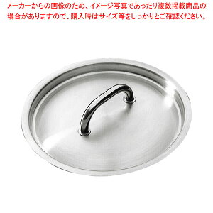 }gt@[EuEW W 6920 14cm(dp) y~[فz