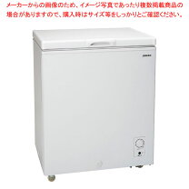 楽天市場】アビテラックス acf-102cの通販