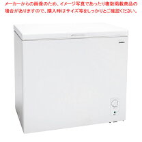 楽天市場】アビテラックス 冷凍庫 acf205の通販