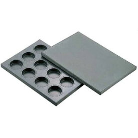 【 セラミック加工イングリッシュマフィン落し蓋式 直径100［12面］ 】【 厨房器具 製菓道具 おしゃれ 飲食店 】 【厨房館】