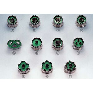 y܂Ƃߔ10Zbgizyol18-8NbL[Jb^[ 4.8cm m9n[b^4zy~[ ٓ HXz yo^C zy~[فz