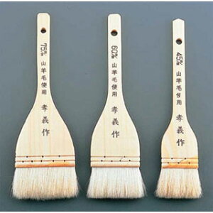 y܂Ƃߔ10ZbgizyRrэ ENDO 5cm ENDOzy~[ ٓ HXz yo^C zy~[فz