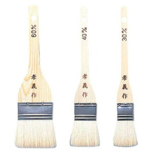 yN[ Rr ENDO 4cm ENDOzy~[ ٓ HXz yo^C zy~[فz