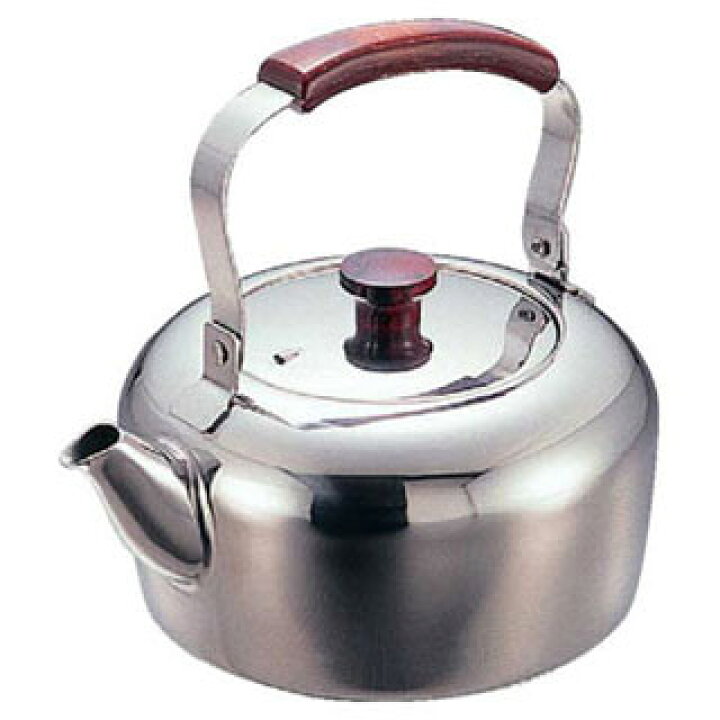 返品送料無料】