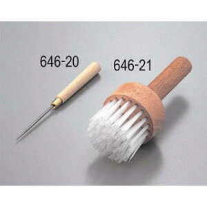 �y�唻�ėp�u���V ENDO�z�y�~�[��� ���ٓ��� ���H�X�z�y�~�[�فz