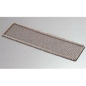 18-8NvĒpA~ ENDO  ENDOyĒ ₫Ƃ Ă ĂĂ đ Ċ ċ@ ĂR Ē@EĂ@Bzy~[فz