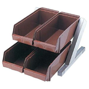 【まとめ買い10個セット品】【 オーガナイザー2段2列 ENDO ブラウン ENDO 】【 厨房器具 製菓道具 おしゃれ 飲食店 】【厨房館】