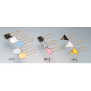 y{gD NP-1 zCgzy~[ ٓ HXzy~[فz