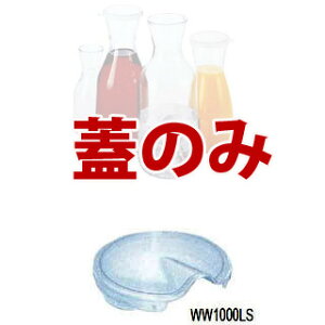Lu JC^[robWfJ^[ WW 1500 CWysb`[zylC sb`[ |bg ȃsb`[  sb`[  EH[^[WO |bg 
