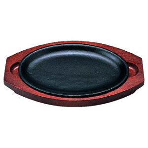 【まとめ買い10個セット品】アサヒステーキ皿A-130レストラン 【売れ筋 ステーキ用鉄板 ステーキ 鉄皿 ステーキ皿 ステーキプレート 業務用 鉄板 ステーキ鉄板 ハンバーグ 鉄板 皿 鉄の板 ス