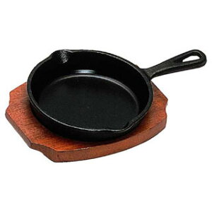 アサヒステーキ皿A-112ミニコック 【売れ筋 ステーキ用 鉄板 ステーキ 鉄皿 ステーキ皿 ステーキ プレート 業務用 ステーキ鉄板 ハンバーグ 皿 鉄の板 ステーキ 鍋 ステーキ鉄板皿 ステーキ用