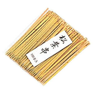 y܂Ƃߔ10Zbgizy tm100{n 12cm zy ~[ ٓ  HX zy~[فz