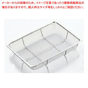 y܂Ƃߔ10Zbgizy XeXzy18-8obg^ 18z yobgzy  obg Ɩp obg gpobg p obg g[ obg 