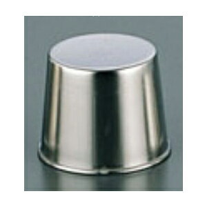 18-8 vJbv ENDO 4 ENDOyI[uvr ̔ v^ fU[gJbv Ɩp vJbv ϔM ƖpJbv َqJbvz yo^C  vrʔ vϔMe