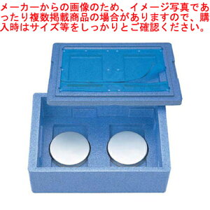 yۉEۗRei[RH-300z yԏdz y΂񂶂イ ԏd t[hRei[ ΂񂶂イ TCY Rei{bNX ^ ƖpRei oWE Rei HX Rei[{bNXz