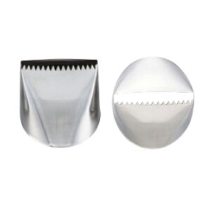 y܂Ƃߔ10ZbgizzCgTV[X ENDO 789 ENDOyƖp i  N[zCbv i  lC N[ i  P[L  ̔ i  i 