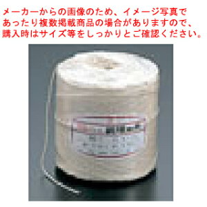 yƖp360g ENDO 8 ENDOzy~[ ٓ HXzy~[فz