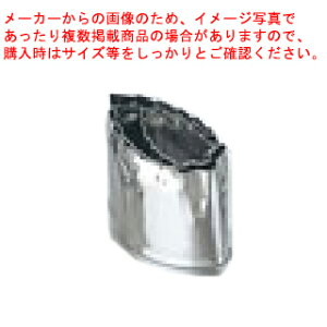 �y�܂Ƃߔ���10�Z�b�g�i�z�y�葢�Ɩ��p���^ 3pc ENDO �m14�n�؂̗t ENDO�z �y�^���� ���� ���َq���z�y�~�[��� ���ٓ��� ���H�X�z�y�~�[�فz