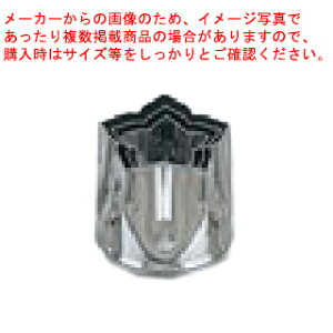 �y�葢�Ɩ��p���^ 3pc ENDO �m20�n�j�[ ENDO�z �y�^���� ���� ���َq���z�y�~�[��� ���ٓ��� ���H�X�z�y�~�[�فz