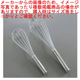 ニューシルバー泡立［ステンキャップタイプ］ ホテイ ＃12 ホテイ 【泡立て器泡だて器ウィスクホイッパー業務用】【泡立て機 ミルク 泡だて器 あわだてき 業務用 メレンゲ 泡だて器 人気 生クリーム 泡だて 使いやすい あわたてき 販売】【厨房館】