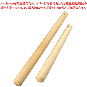 �y���肱���_ 45cm�z�y�~�[��� ���ٓ��� ���H�X�z�y�~�[�فz
