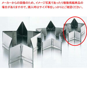 y܂Ƃߔ10ZbgizyNbL[^ X^[ z y^  َqzy~[ ٓ HXz yo^C zy~[فz